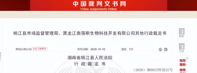 玖恩护肤品好用吗_效果怎么样_ 骗局揭秘（玖恩护肤品好用吗_效果怎么样_贴吧）