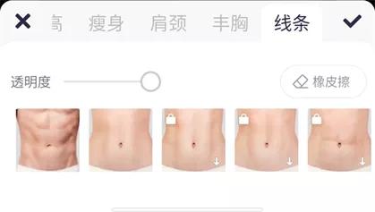 泰国果冻好用吗_（泰国果冻有用吗）