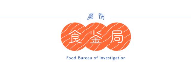 泰国果冻kamagra吃法（泰国果冻kamagra说明书）