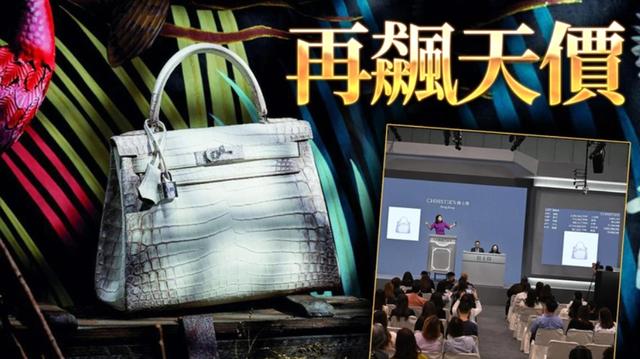 爱马仕香港官网价格（爱马仕香港官网）