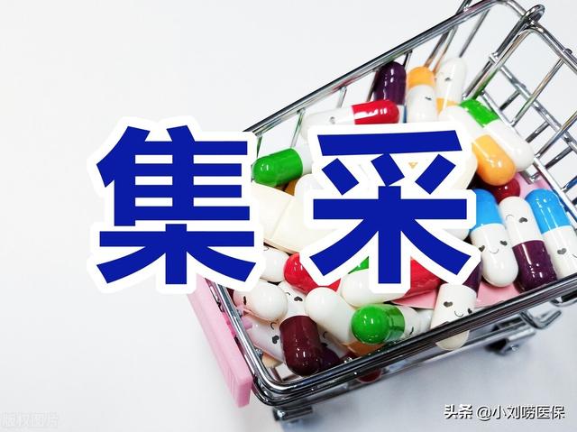 靶向药可以从哪里购买（哪里可以买到靶向药）