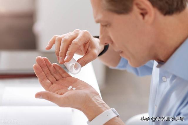 他达拉非片吃多久就不用吃了（他达拉非可以长期使用吗）