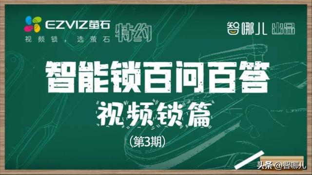 海康客服售后电话多少（海康售后维修电话）