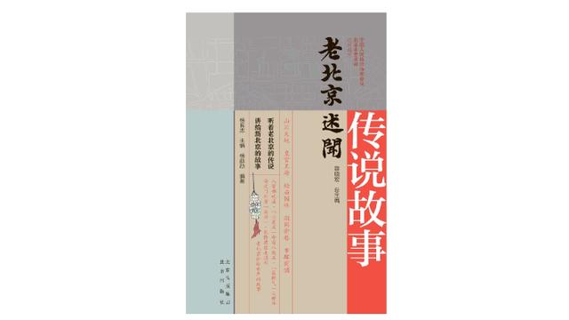 金宝肾片有什么作用（黄金肾宝片是速效壮阳药吗）