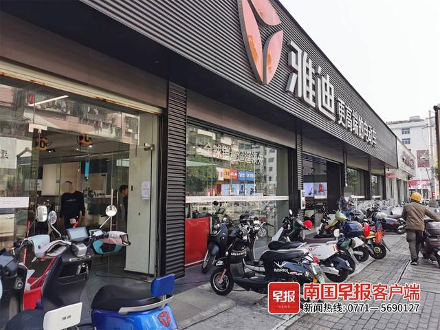 临汾雅迪售后维修电话（雅迪售后维修电话地址）