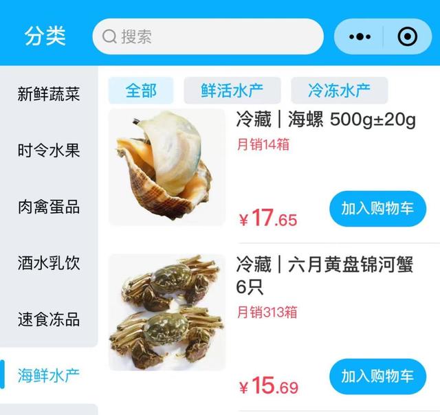 美团优选的货源安全吗可靠吗（美团优选的货源安全吗吗）