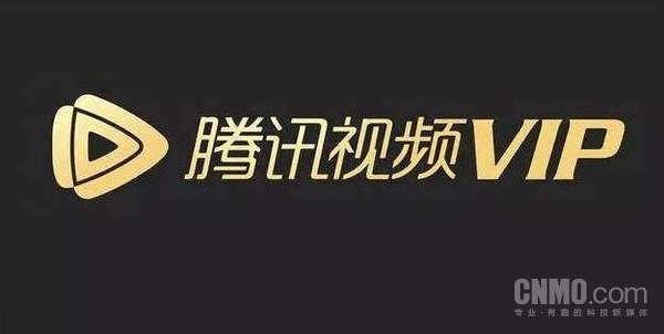 影视会员货源批发渠道有哪些（影视会员货源批发渠道发卡平台）