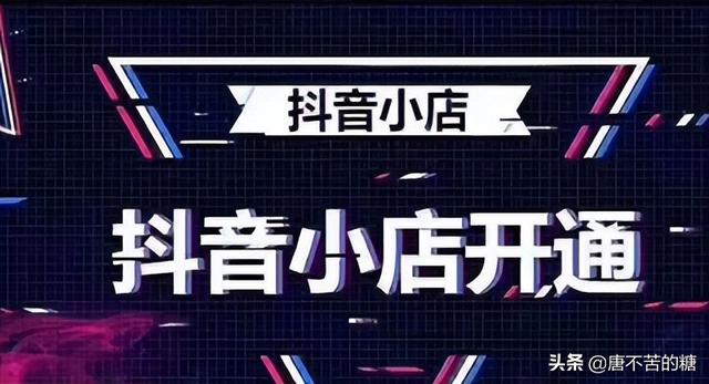 新手怎么做无货源电商平台代理（新手怎样做无货源电商教程）