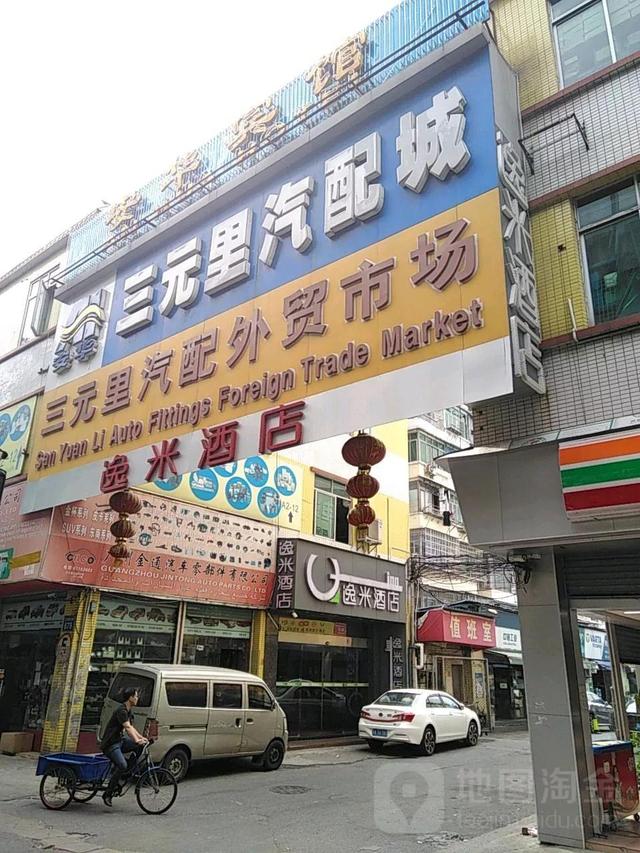 广州化妆品批发市场货源哪里找啊（广州化妆品批发市场货源哪里找到）