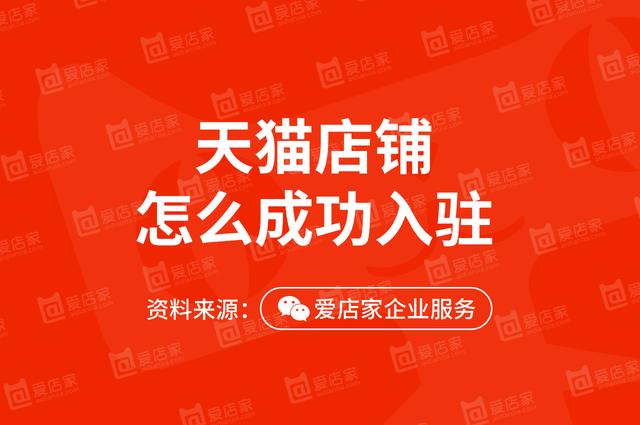 拼多多一件代发网店怎么开视频（拼多多一件代发网店怎么开通）