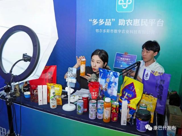 货源一件代发平台（货源一件代发从哪里找）