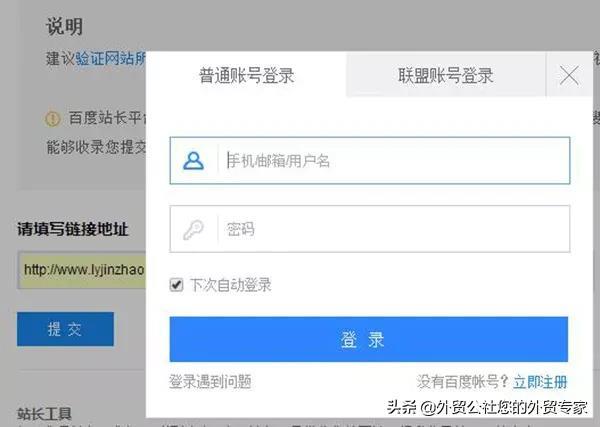 免费又好用的搜索引擎才是2022年做外贸首选,你的客户都在那里