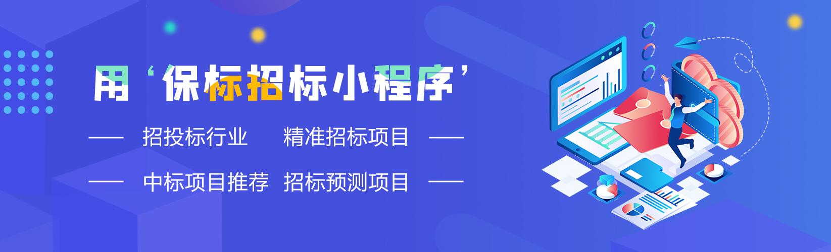 企业采购业务流程图（企业采购网站）