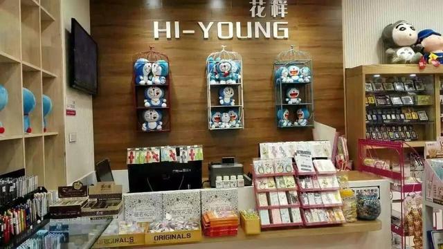 开文具店需要进哪些货（想开个文具店在哪进货）