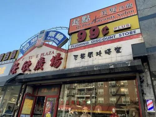 一元店进货在哪里（一元店的货从哪里进货图片）