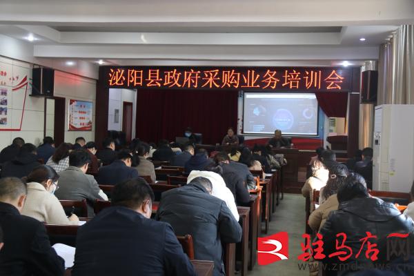 驻马店政府采购电子商城备案正常就可以投标了吗（驻马店政府采购电子商城怎么添加商品）