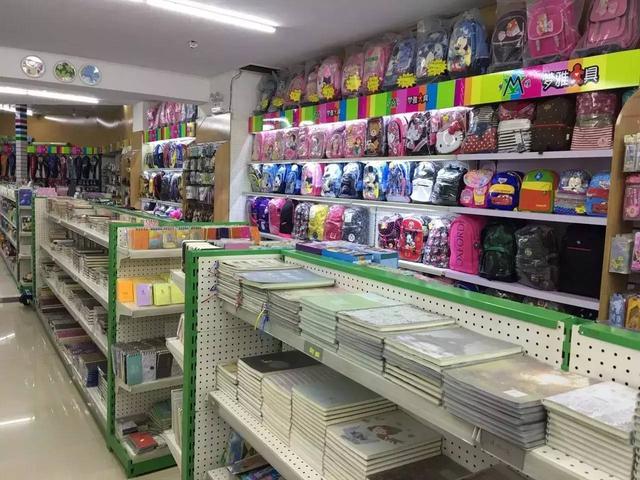 开一个文具店进货大概需要多少钱（开店卖文具在哪进货）