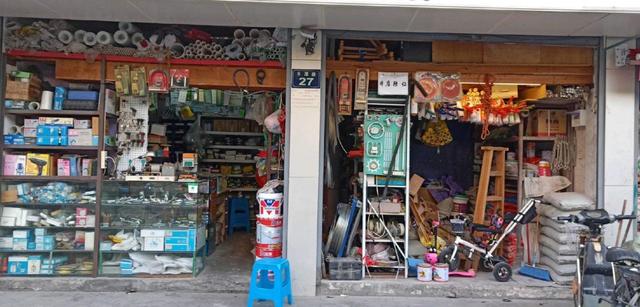 新手开五金店从哪进货五金批发百隆（新手开五金店从哪进货比较好）