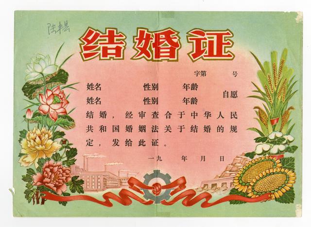 文具店进货渠道,有资质和检验报告吗_（文具店进货渠道分析）