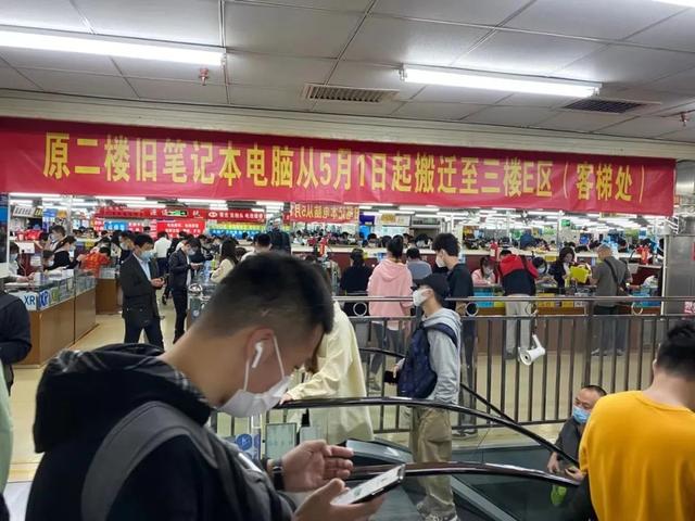 开手机店的进货渠道有哪些软件（开手机店的进货渠道有哪些优势）