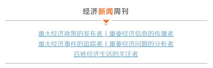 驻马店电子商城采购平台电话（驻马店电子商城采购平台属于哪个部门管辖）