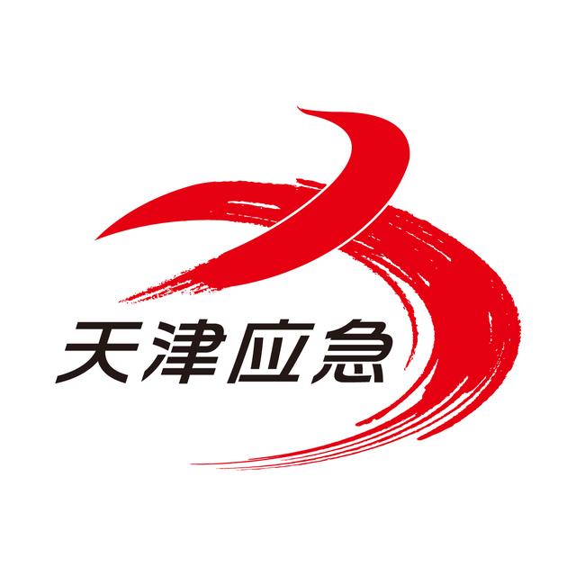 天津政府采购网（天津政府采购网上商城）
