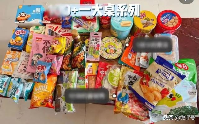 超市进货平台哪个便宜些呢（超市进货平台哪个便宜些好）