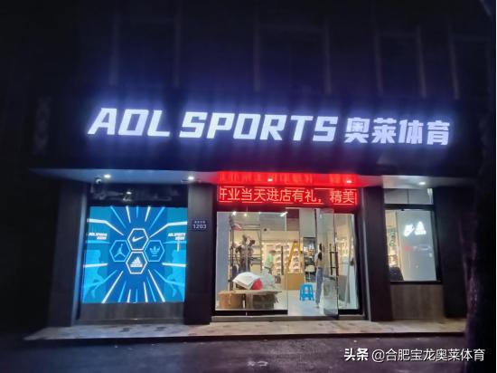 阿迪耐克品牌折扣店进货渠道在哪（阿迪耐克品牌折扣店进货渠道是）