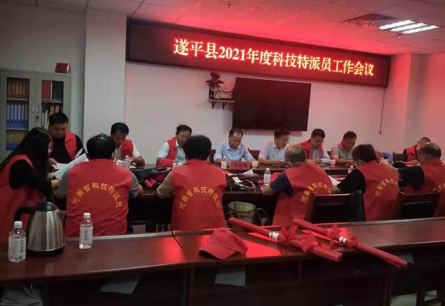 驻马店市政府采购电子商城新蔡（驻马店市政府采购电子商城供应商操作指南）