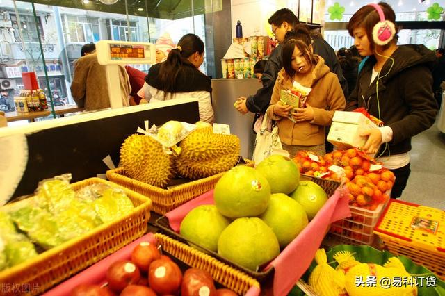 水果批发采购平台排名前十（水果批发采购平台排名前十名）