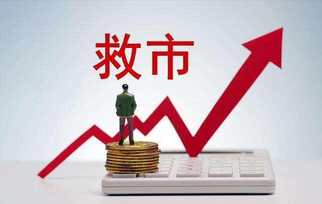 涨价去库存的逻辑（2016年涨价去库存的邪招）