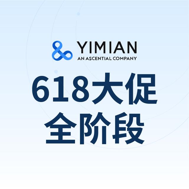 淘宝618活动什么时间开始（淘宝618活动时间是哪几天）