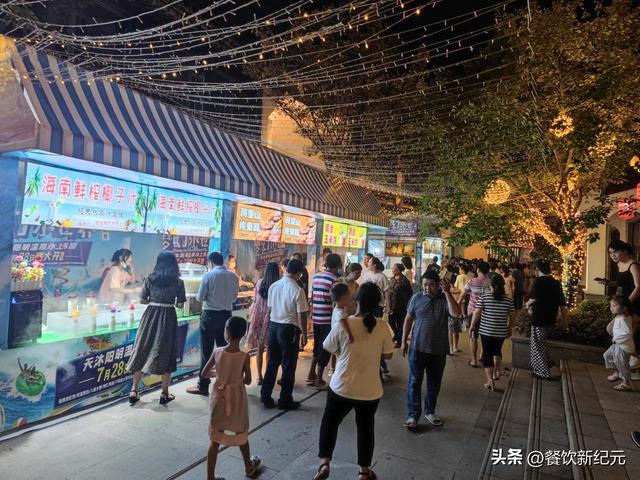目前最火的地摊生意小孩游戏机是什么（目前最火的地摊生意小孩游戏机叫什么）