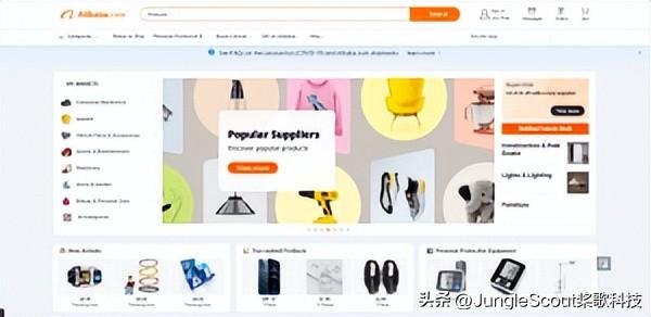 农产品干货批发市场进货渠道图片（农副产品进货渠道）