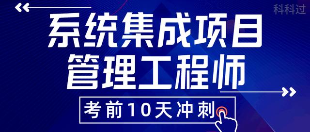 沟通渠道的计算公式为_(N为团队成员数量)（沟通渠道计算公式n包括项目经理吗）