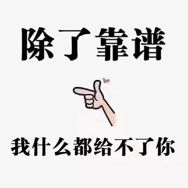 聚合支付收款码代理（聚合收款码服务商）