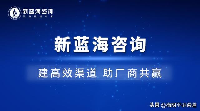 有产品怎么找销售渠道软件下载（产品如何找销售渠道）