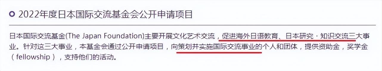 美俄两国《外国人代理法》给我们的启示