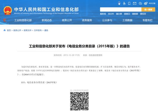 移动ip本地代理和外部代理（代理ip使用）