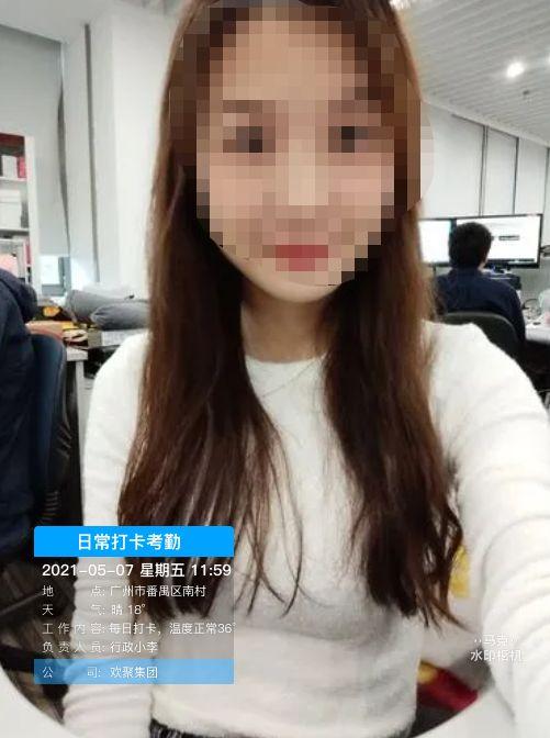 证券渠道经理是干什么的（银行的渠道经理是干什么的）