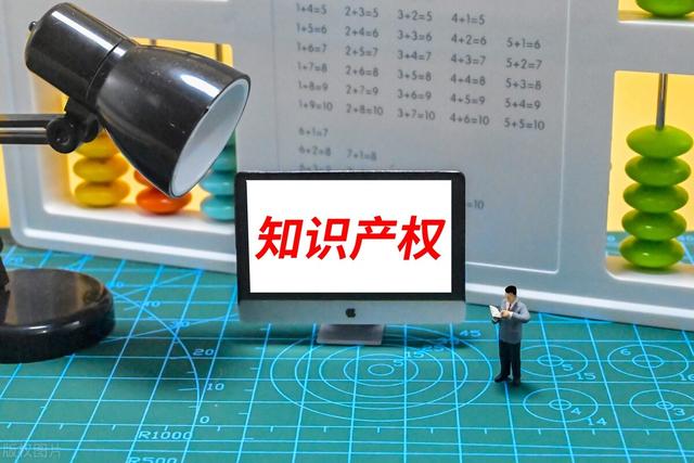 专利代理人资格考试报名时间2021（2020年专利代理师资格证考试时间）