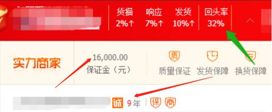 一件代发的货源？一件代发的货源app？