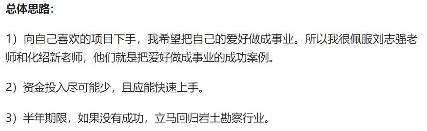 开渔具店货源从哪里来地址？想开渔具店在哪里找货源？