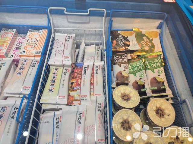 网红商城免费版下载网红商城平台（独家揭秘天猫养车「新店100天扶植安放」养车店成网红店）-网红商城
