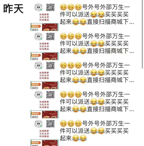 新鲜面包批发送货上门广州，广州新鲜面包批发配送？