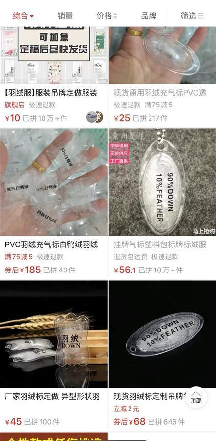 汉正街品牌服饰批发广场营业时间表，汉正街品牌服饰批发广场营业时间是多少？