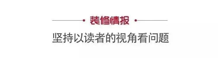 瓷砖批发厂家，广东佛山瓷砖批发厂家？