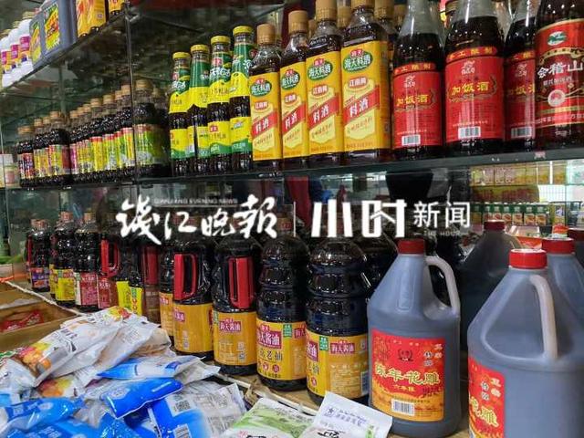 调味品批发的一手货源，调料批发一手货源？