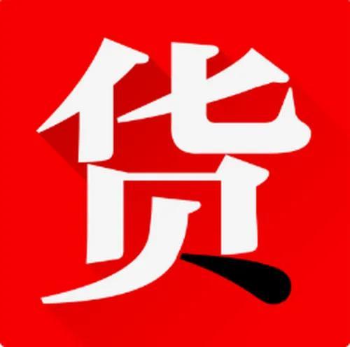 小食品批发一手货源不加盟的，想做小食品批发货源从哪里来？