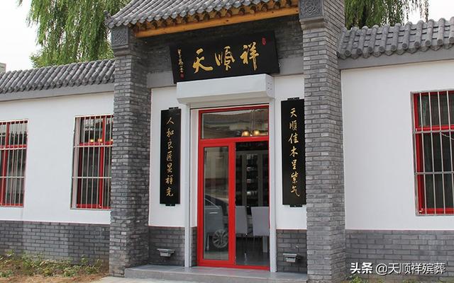 寿衣批发市场在哪里，哈尔滨寿衣批发市场在哪里
